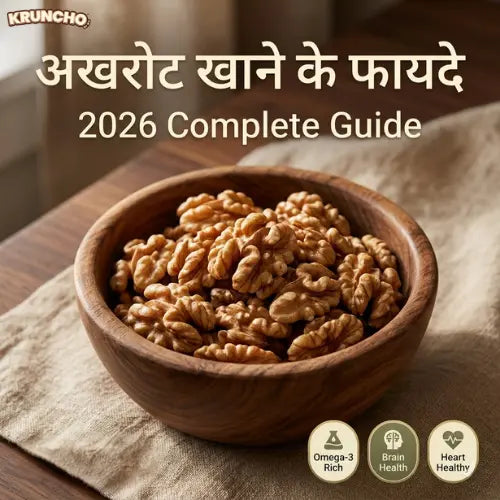 Walnut kernels in a wooden bowl highlighting core health benefits for the brain and heart.