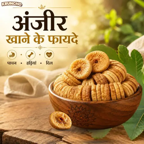 Anjeer