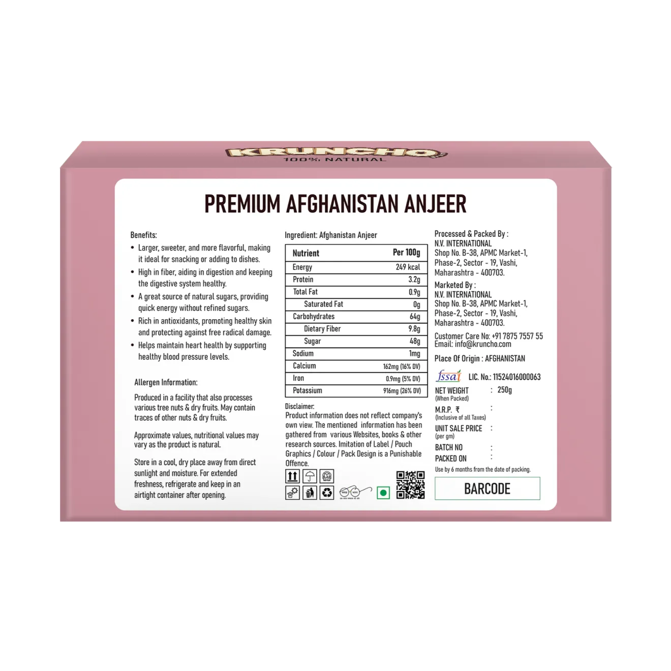 Premium Afghanistan Anjeer Jumbo