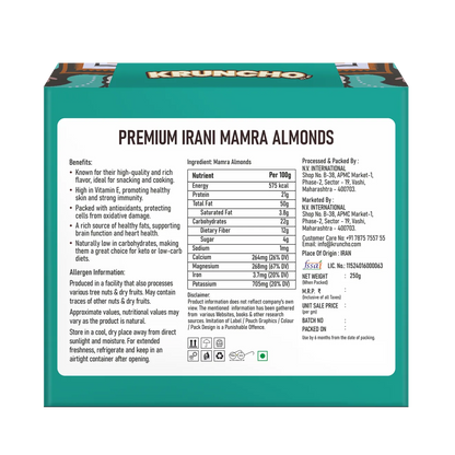 Mamra Almonds Large
