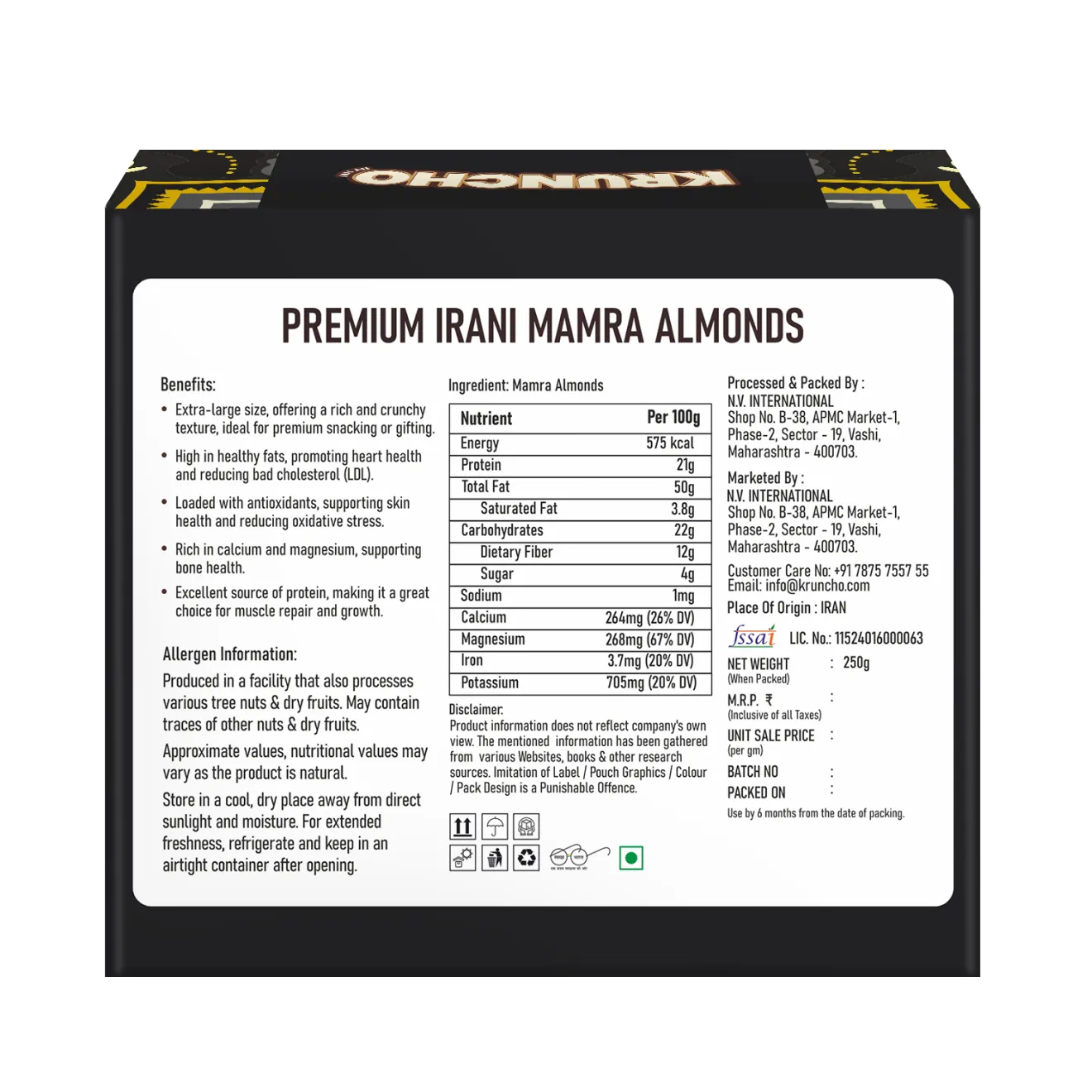 Mamra Almonds Super Jumbo