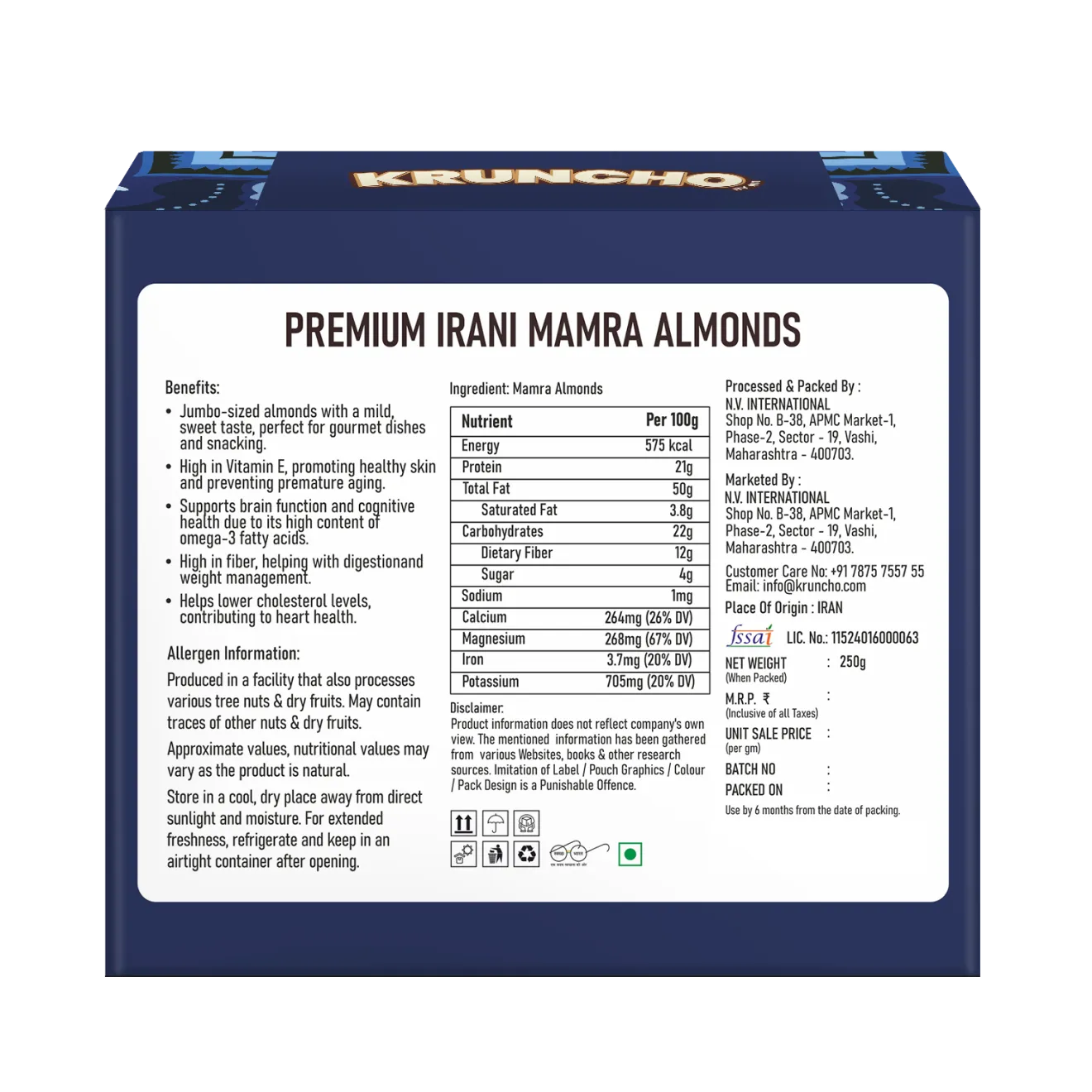 Mamra Almonds Jumbo